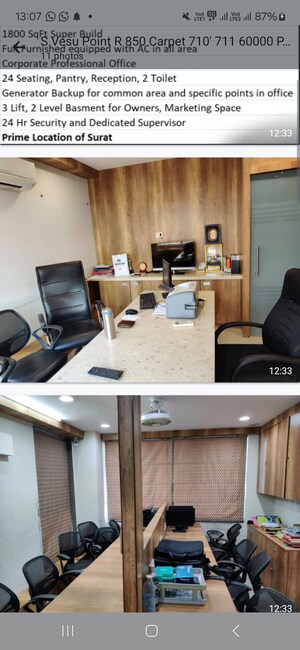  Office Space For Rent in Vesu