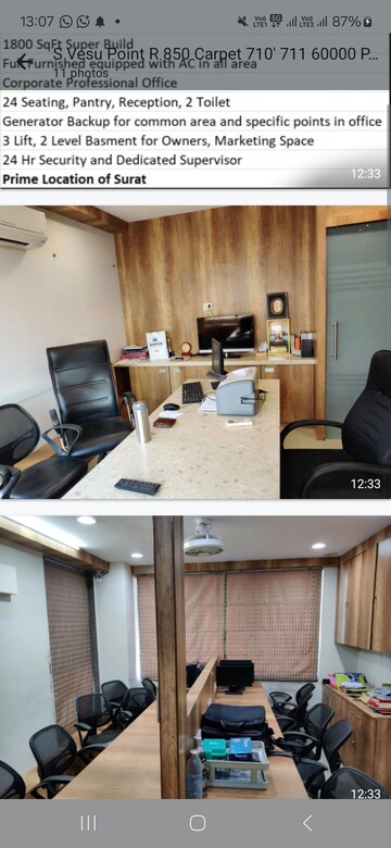  Office Space For Rent in Vesu