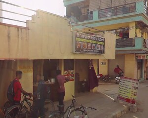  Shop – Exterior View View at Doddakannelli - for Rent