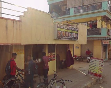  Shop – Exterior View View at Doddakannelli - for Rent