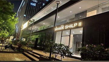  Office Space – Exterior View View at Vastrapur - for Rent