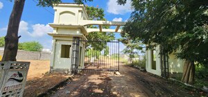  Plot For Sale in Nandigama