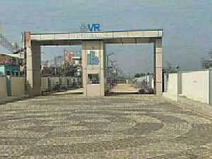  Plot – Exterior View View at Devanahalli - for Sale