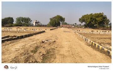 Plot Area in  Plot at Mohanlalganj – for Sale