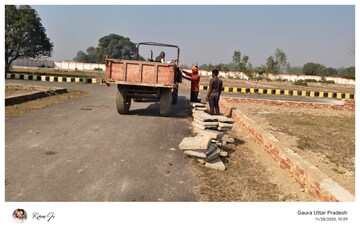  Plot For Sale in Mohanlalganj