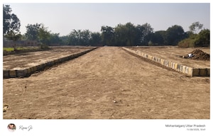 Plot Area in  Plot at Mohanlalganj – for Sale