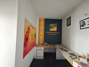 Floor Plan in  Office Space at Uttam Nagar West – for Rent