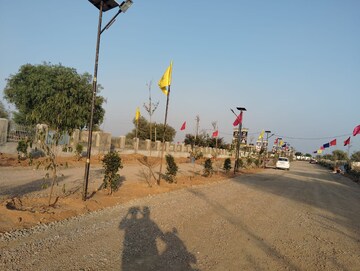  Plot For Sale in Sultanpur