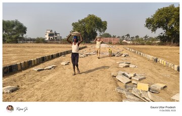 Plot Area in  Plot at Mohanlalganj – for Sale