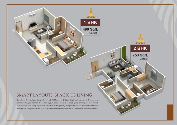 Floor Plan, bhakti-bhosale-empire 2 Bedroom 755 Sq.Ft. Apartment In Kiwale Pune 9538316