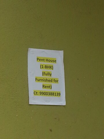 Master Plan in 1 RK Independent House at Rt Nagar – for Rent