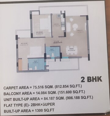 Floor Plan in 2.5 BHK Apartment at Ved Vyas Puri -Phase 2 – for Sale