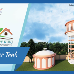   Plot at Ajmer Road – for Sale