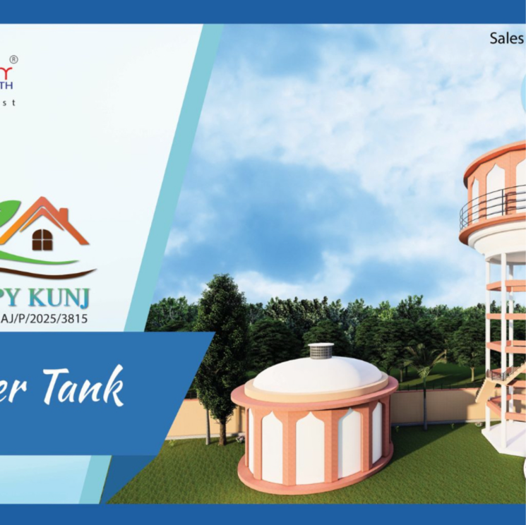 Other, ajmer road  111 Sq.Yd. Plot In Ajmer Road Jaipur 9540987