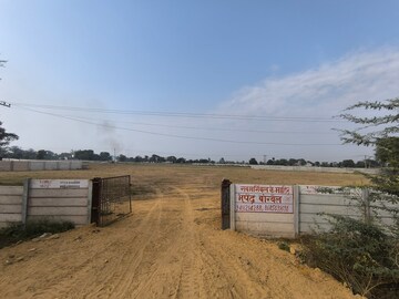  Land For Sale in Pataudi