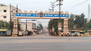  Plot – Exterior View View at Sarona - for Sale