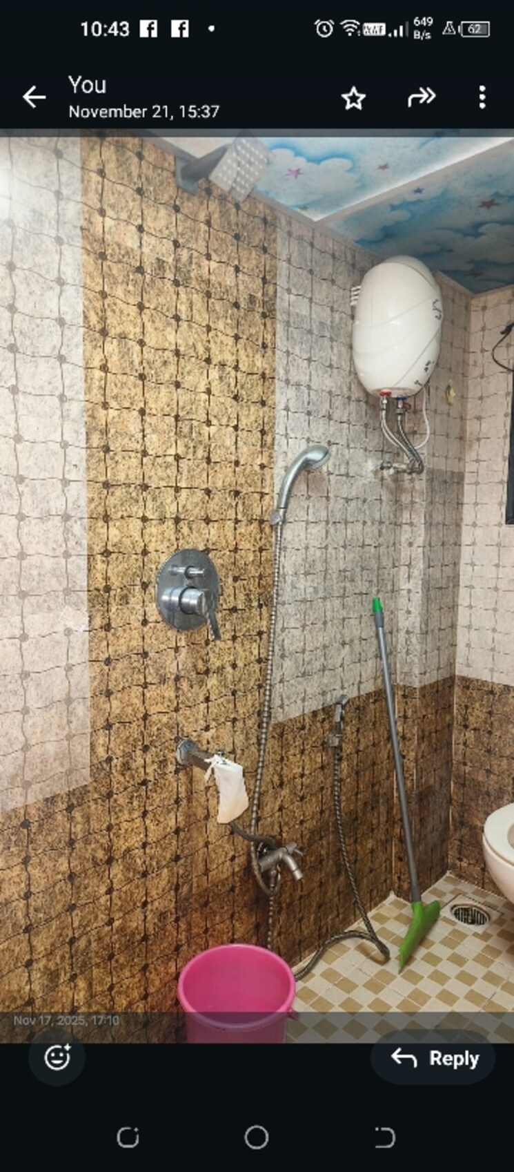 Bathroom, dadar west 1 RK 350 Sq.Ft. Apartment In Dadar West Mumbai 9541869