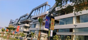  Shop – Exterior View View at SKA Arcadia, Wave City - for Sale