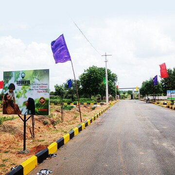  Plot – Garden View at Aduri Golden Heights, Shadnagar - for Sale