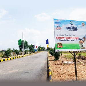  Plot – Exterior View View at Aduri Golden Heights, Shadnagar - for Sale