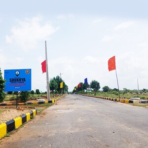  Plot – Exterior View View at Aduri Golden Heights, Shadnagar - for Sale