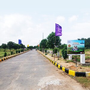  Plot – Exterior View View at Aduri Golden Heights, Shadnagar - for Sale