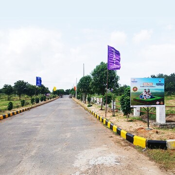  Plot – Exterior View View at Aduri Golden Heights, Shadnagar - for Sale