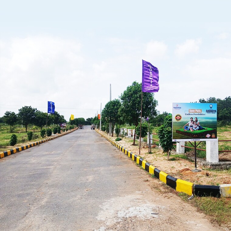 Exterior View, aduri-golden-heights  170 Sq.Yd. Plot In Shadnagar Hyderabad 9542061