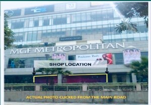 3 BHK Builder Floor For Rent in Pushp Vihar