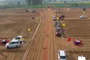  Plot For Sale in Noida Greater Noida Expressway