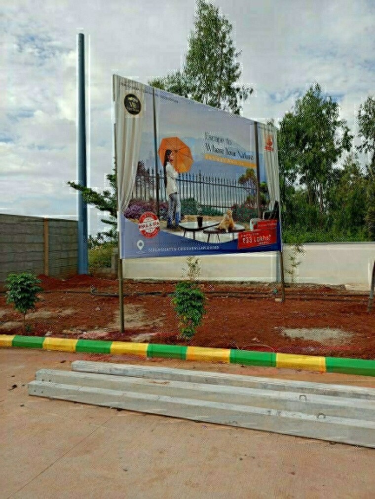 Exterior View, devanahalli  1200 Sq.Ft. Plot In Devanahalli Bangalore 9544219