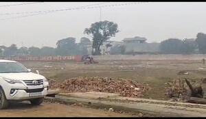 Plot Area in  Land at Faizabad Road – for Sale