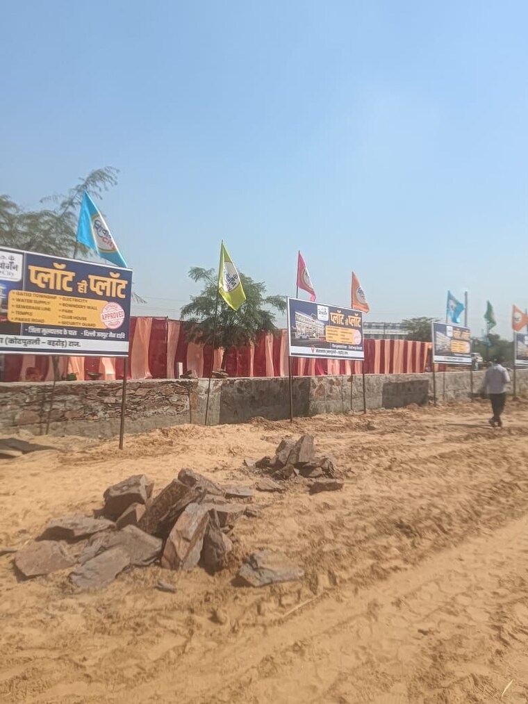 Exterior View, sector 123  120 Sq.Yd. Plot In Sector 123 Noida 9545285