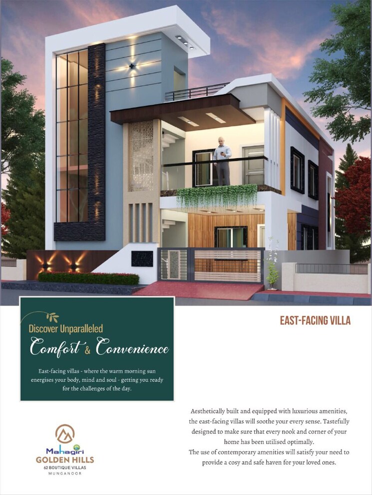 Exterior View, siri-mahagiri-golden-hills 4 Bedroom 2500 Sq.Ft. Villa In Hayathnagar Hyderabad 9545396