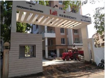 3 BHK Apartment For Sale in Gultekdi