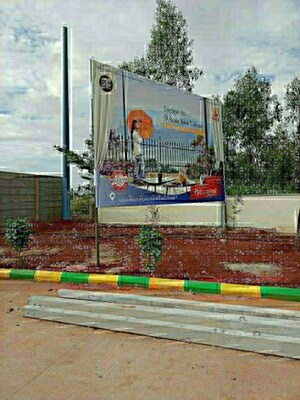  Plot – Exterior View View at Devanahalli - for Sale