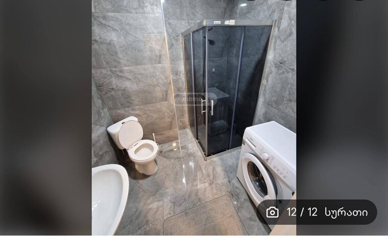 Bathroom, sahastradhara road 3 Bedroom 1320 Sq.Ft. Builder Floor In Sahastradhara Road Dehradun 9546308