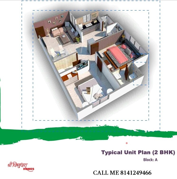 undefined, art-nirman-shree-vishnu-dhara-cross-road 2 Bedroom 972 Sq.Ft. Apartment In Gota Ahmedabad 9546301