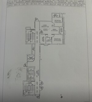 Master Plan in 2 BHK Apartment at Sunland Residency, Rajarhat New Town – for Sale