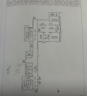 Master Plan in 2 BHK Apartment at Sunland Residency, Rajarhat New Town – for Sale