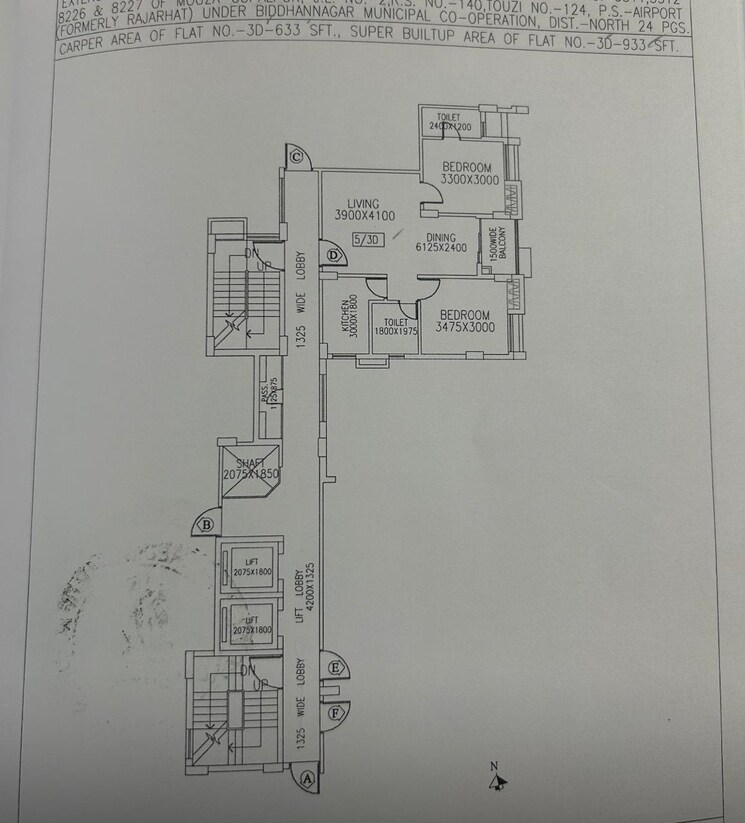 Master Plan, sunland-residency 2 Bedroom 933 Sq.Ft. Apartment In Rajarhat New Town Kolkata 9546364