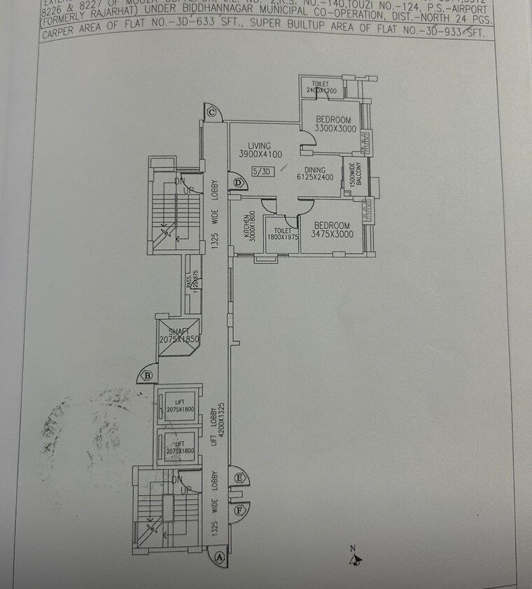 Master Plan, sunland-residency 2 Bedroom 933 Sq.Ft. Apartment In Rajarhat New Town Kolkata 9546364