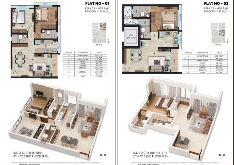 Floor Plan, antara-senior-living-noida-phase-1 2.5 Bedroom 2166 Sq.Ft. Apartment In Sector 150 Noida 9546518