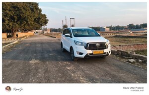  Plot – Exterior View View at SDS Kanak Highway City, Mohanlalganj - for Sale