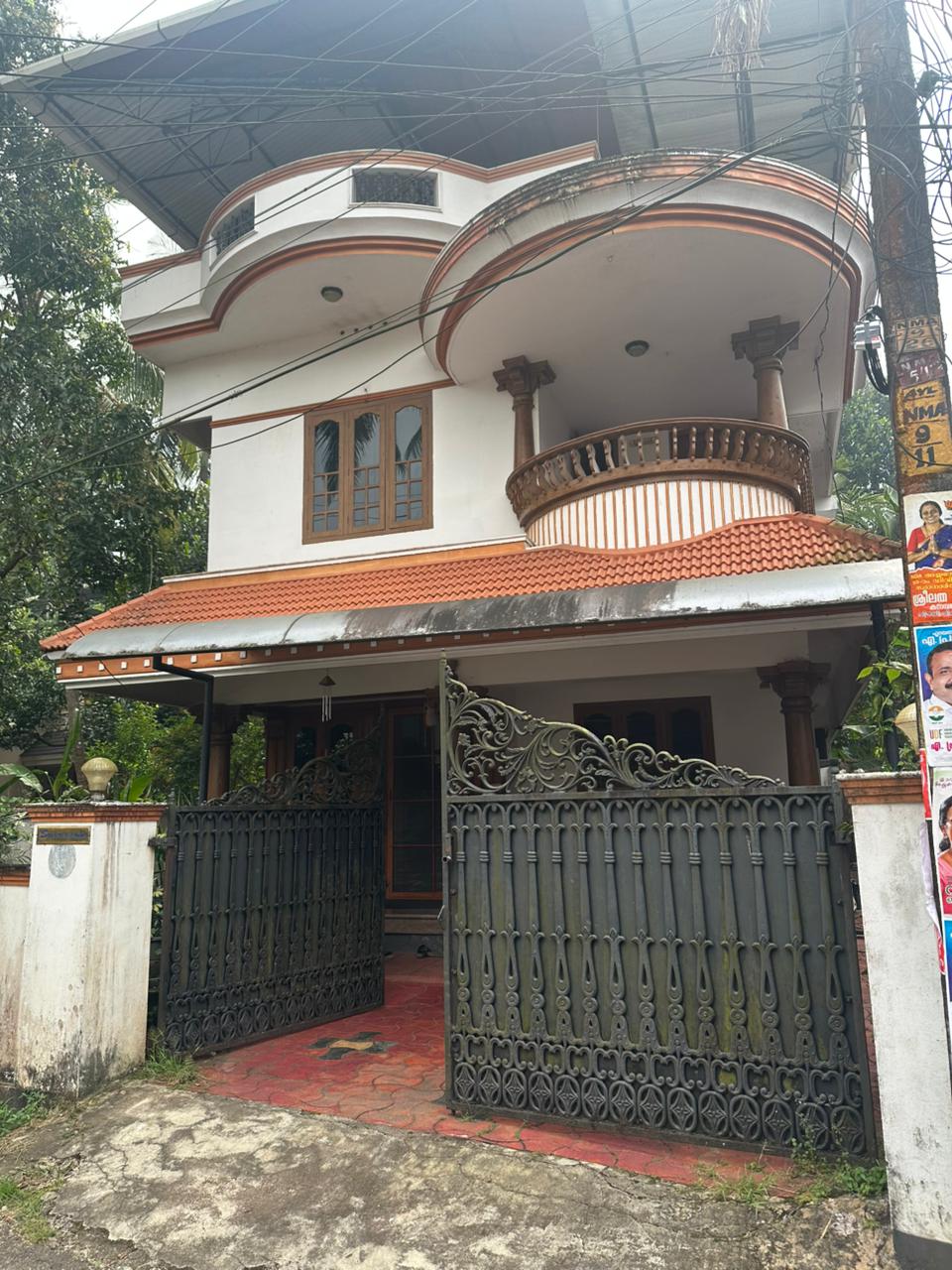 3 BHK Independent House For Sale in Ayyanthole