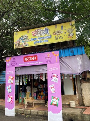  Shop For Sale in Vikhroli East