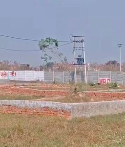 Plot For Sale in Eco City Noida