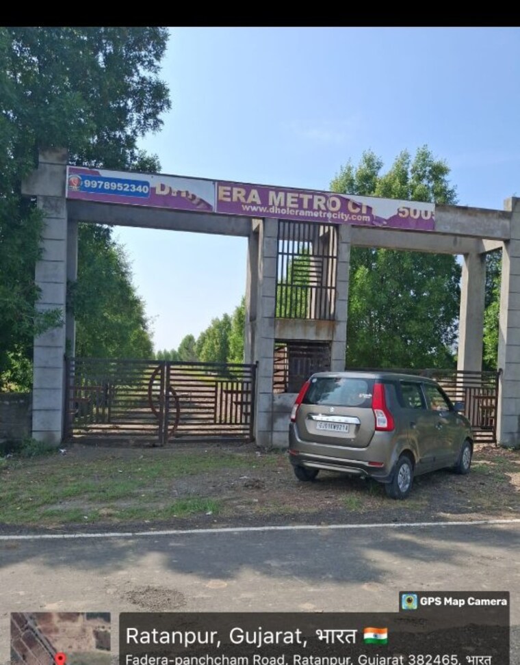 Exterior View, dholera  298 Sq.Yd. Plot In Dholera Ahmedabad 9549096