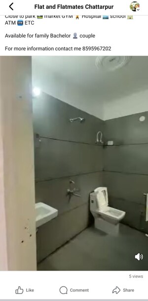 Bathroom in 2 BHK Builder Floor at Chattarpur – for Rent