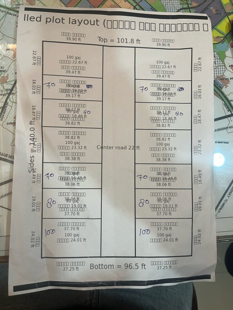 Floor Plan, golden-valley-roza-jalalpur  60 Sq.Yd. Plot In Ecotech 13 Greater Noida Greater Noida 9549854